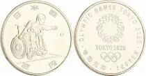 Japon 100 Yen, Boccia - JO TOKYO 2020 - SPL