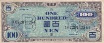 Jap&oacute;n 100 yens - Monnaie militaire alli&eacute;e - 1945 - Lettre B