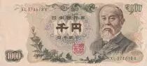 Jap�n 1000 Yen - Hirobumi Ito - 1963 - VF to XF - P.96b