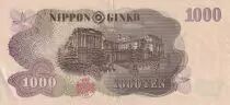 Jap&oacute;n 1000 Yen - Hirobumi Ito - 1963 - VF to XF - P.96b