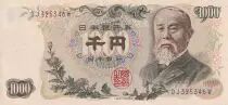 Jap�n 1000 Yen - Hirobumi Ito - 1963 - XF to AU - P.96d