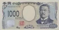 Jap�n 1000 Yen - Hirobumi Ito - 2024 - Serial FW