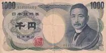 Jap�n 1000 Yen - Soseki Natsume - 1984 - XF - P.97d