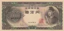 Jap&oacute;n 10000 Yen - Shotoku-taishi - Phoenix - 1958