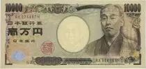 Jap&oacute;n 10000 Yen - Yukichi Fukuzawa - Phoenix - Serial RK - 2004