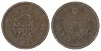 Jap&oacute;n 2 Sen, Flores - Drag&oacute;n - 1873 - 1892