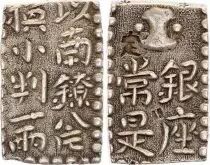 Jap&oacute;n 2 Shu-Gin -  Ko Nanryo - ND (1772-1824) - Silver