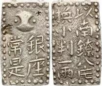 Jap&oacute;n 2 Shu-Gin - Nishu Gin. 1/8 Ryo. Meiwa-Ko-Nanryo - ND (1772-1824)  - Silver - Big size 27.5 x 16.5