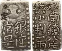 Jap&oacute;n 2 Shu-Gin - Nishu Gin. 1/8 Ryo. Meiwa-Ko-Nanryo - ND (1772-1824)  - Silver - Middle size 25x15