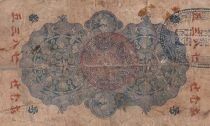 Jap&oacute;n 20 Sen Onagadori - Two Phoenixes and Dragons - Vertical Symmetrical Pattern - 1872
