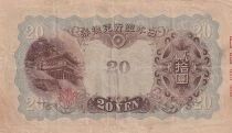 Japon 20 Yen - Fujiwara Kamatari - 1931 - Bloc 12