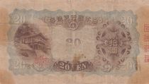Japon 20 Yen Fujiwara Kamatari - 1931 - Bloc 15