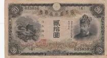 Jap&oacute;n 20 Yen Fujiwara Kamatari - 1931 - Block 6