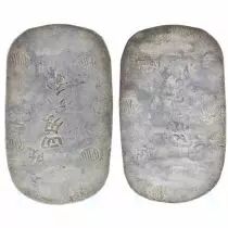 Jap&oacute;n 4 Momme 6 Fun - Akita (1863-1864)  - Silver