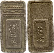Japon 5 Monme - Meiwa Go-monme-Gin - 1765-1768 - Argent - Rare