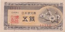 Japon 5 Sen - Abricotier du Japon - ND (1948)