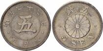 Japon 5 Sen - Cercle perl&eacute; - Meiji An 22 - 1889 - Argent
