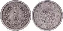 Jap�n 5 Sen Dragon - 1877 Mutsuhito Year 10