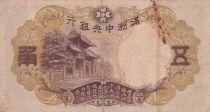 Jap&oacute;n 50 Fen - Marshal Chao Kung Ming - Flag - 1935