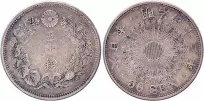 Jap�n 50 Sen - 1910 Mutsuhito Year 43 - XF