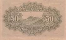 Japon 50 Sen - Yasukuni Shrine - Montagne - 1942-1944 - P.59