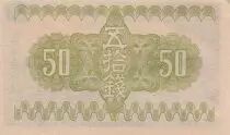 Jap&oacute;n 50 Sen Itagaki Taisuke - 1948