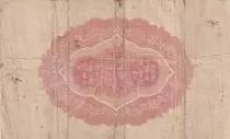 Jap&oacute;n 50 Sen Pink and black - 1917-1922 - Bloc 436