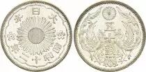 Jap&oacute;n 50 Sen Showa - Phoenix - Yr.12 - 1937 - AU - Silver