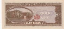 Japon 50 Yen - Takahashi Korekiyo - ND (1951)