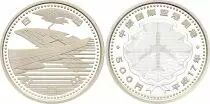 Jap&oacute;n 500 Yen - Chubu International Airport - 2005 - Silver Proof