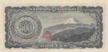 Japon 500 Yen - Tomomi Iwakura - Mont Fuji - ND (1951-1971) - S&eacute;rie HE
