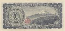 Japon 500 Yen - Tomomi Iwakura - Mont Fuji - ND (1951-1971) - S&eacute;rie WC