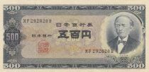 Jap&oacute;n 500 Yen - Tomomi Iwakura - Mount Fuji - ND (1951-1971) - MF series
