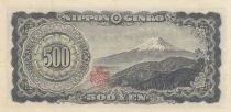 Jap&oacute;n 500 Yen - Tomomi Iwakura - Mount Fuji - ND (1951-1971) - MF series