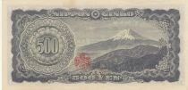 Jap&oacute;n 500 Yen - Tomomi Iwakura - Mount Fuji - ND (1951-1971) - VB series