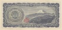 Jap&oacute;n 500 Yen - Tomomi Iwakura - Mount Fuji - ND (1951-1971) - WC series