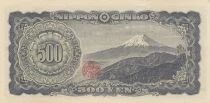 Jap&oacute;n 500 Yen - Tomomi Iwakura - Mount Fuji - ND (1951-1971) - YB series