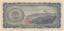 Jap&oacute;n 500 Yen - Tomomi Iwakura - Mount Fuji - ND (1951-1971) - ZB series