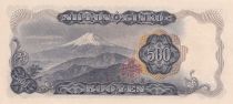 Japon 500 Yen Tomomi Iwakura - Mont Fuji - 1969 - Série RS