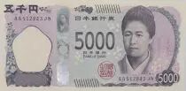 Jap&oacute;n 5000 Yen - Shotoku-taishi - Central bank - 2024 - Serial JN