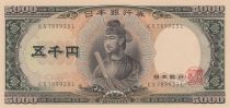 Japon 5000 Yen Shotoku-taishi - Banque Central - 1957 - Série KS