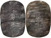 Japon JAPON - PROVINCE DE DEWA - 9 MOMME 2 FU - BUNKYU 3 (1863), AKITA