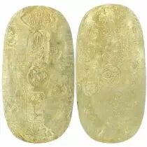 Japon Koban (1 ryo) - Gembun Koban Kin (Sado) - 1738-1878