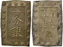 Japon Komei - Bu Argent, Ansei Ichibugin - 1859 / 1868