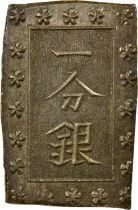 Japon Komei - Bu Argent, Ansei Ichibugin - 1859 / 1868