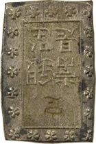 Japon Komei - Bu Argent, Ansei Ichibugin - 1859 / 1868