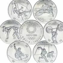 Japon LOT 6 X 100 Yen- JO TOKYO 2020 - SPL