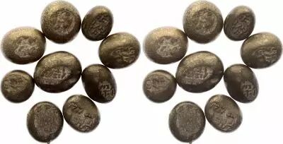 Jap�n Mameita-Gin ND (1837-1858) - Bean Money