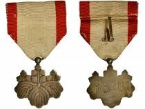 Japon M&eacute;daille - Ordre du Soleil Levant - 8e Classe