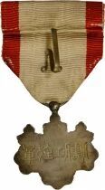 Japon M&eacute;daille - Ordre du Soleil Levant - 8e Classe